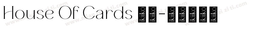 House Of Cards 字体字体转换